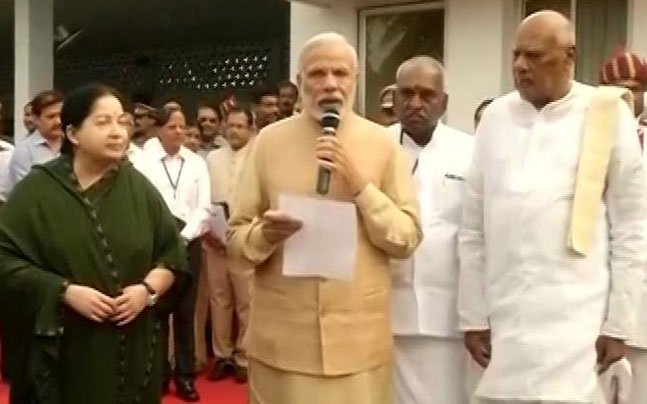 IndiaToday's tweet photo. WATCH: #ChennaiRains: PM @narendramodi announces Rs 1000 crore assistance to TN
https://t.co/okaDdAgsEa https://t.co/gzxTj1x8ut