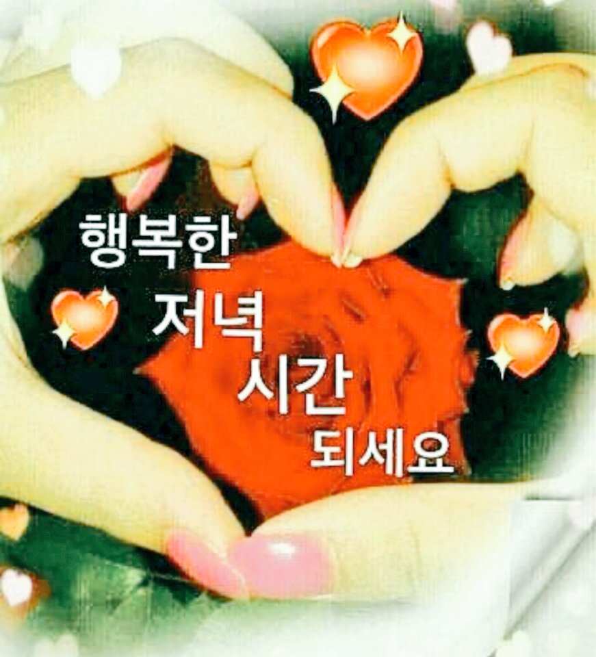 박정호 (@pk519556) on Twitter photo 