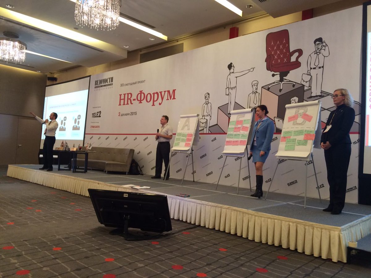 Участники увлечены процессом, разрабатывают и презентуют свои проекты. #HRwinter15