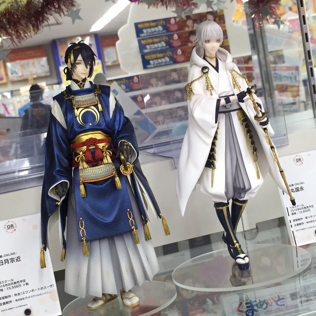 刀剣乱舞 ONLINE 1/8スケール 鶴丸国永 三日月宗近 セット