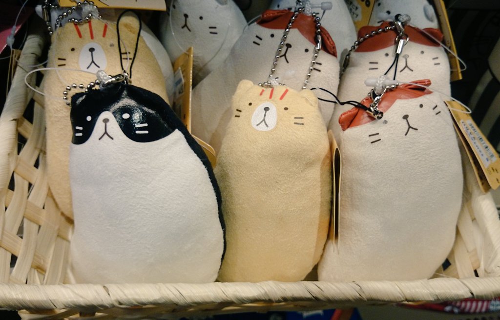 あずき店長 Tsutaya雑貨 ぽてねこ ストラップ クッション 信じられないほどソフトで気持ちいいタッチだにゃん マシュマロみたい お店でさわってみてにゃん Necottstore 猫雑貨 大阪 エキスポシティ Expocity Tsutaya T Co 5gltnt7ykc