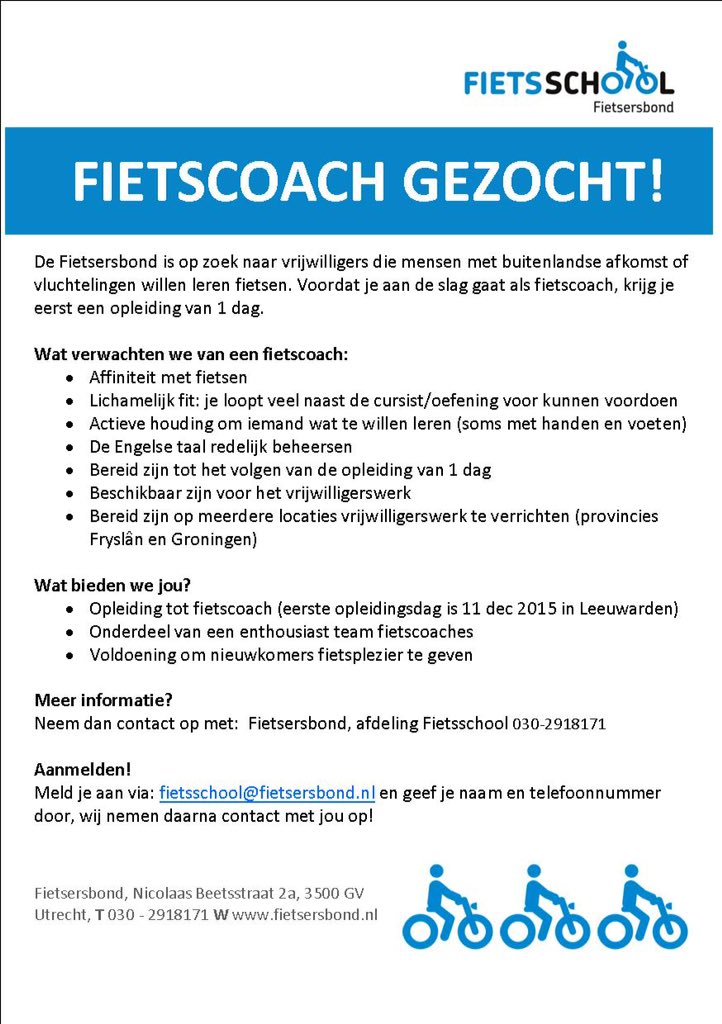 jettyvriestyle's tweet photo. Opleiding tot fietscoach is vrijdag 11 december in #Leeuwarden #Fietsersbond #Fietsschool. Mee doen kan nog! https://t.co/jbGJBIMGe3