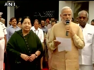BangaloreMirror's tweet photo. #ChennaiFloods: PM @narendramodi announces Rs 1000 cr #reliefpackage after aerial survey | https://t.co/Bb4uCR8JcZ https://t.co/lapcbjscty