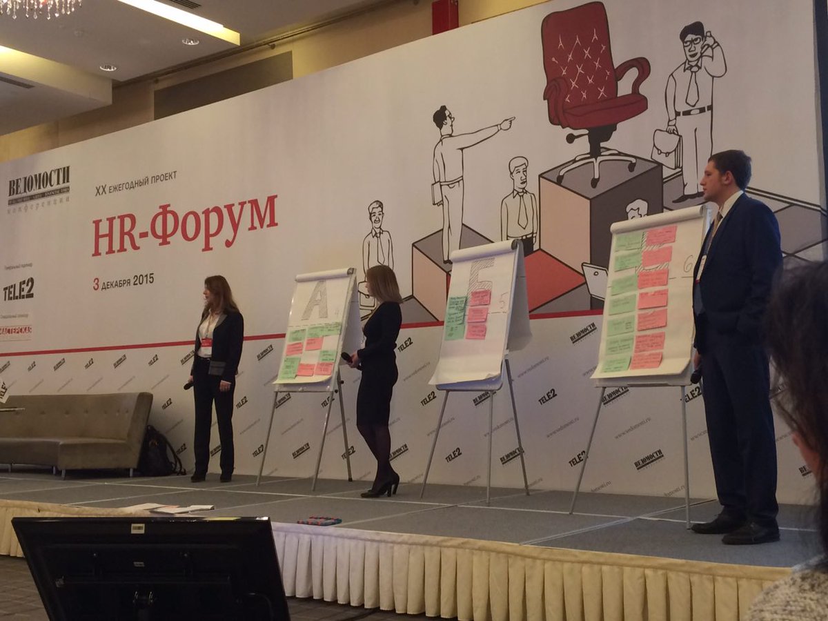 Среди участников голосование за вторую тройку команд!
Обстановка накаляется :)
#HRwinter15