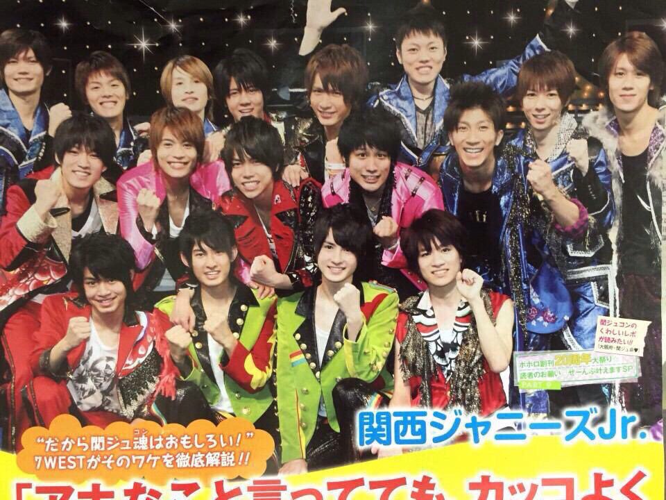 love_non_west's tweet photo. #関西担絶対降りれない人RT
#関西担絶対降りれない人RT 
#関西担絶対降りれない人RT 
#関西担絶対降りれない人RT 
#関西担絶対降りれない人RT https://t.co/cDF7cIB9uA