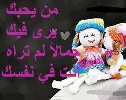 كظماويه وافتخر (@hhh123lraq2) on Twitter photo 
