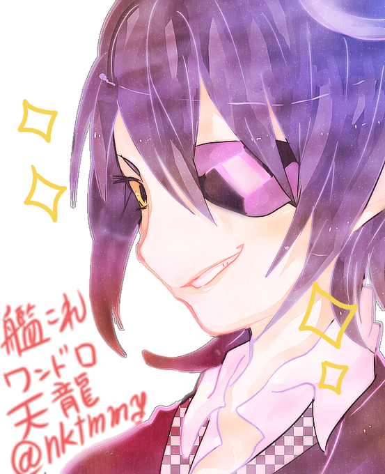 優しいのtwitterイラスト検索結果 古い順