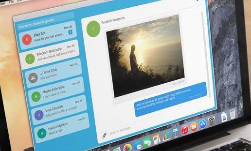 Inside Gadgets tweet media