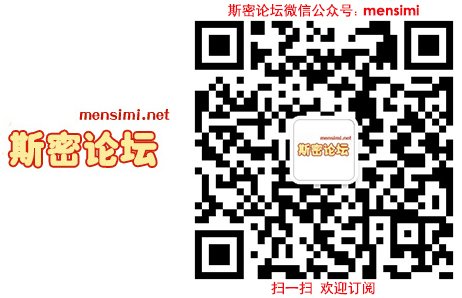 mensimi_net's tweet photo. 【斯密论坛mensimi】[GayVideo钙片]【百度网盘】11月GV更新

https://t.co/i2PzWEzKwU
https://t.co/v0iAr6HsHH https://t.co/FoITWnN5iJ