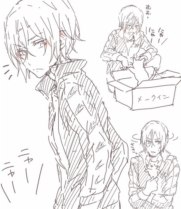 1期の凛ちゃんのイメージ 