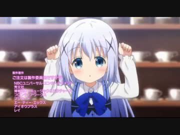 KUPMRR's tweet photo. チノちゃんおめでとう
#チノちゃんの誕生日祝う人RT
#12月4日は香風智乃の誕生日 
#香風智乃生誕祭2015 
#チノちゃん生誕祭2015
#12月4日はチノちゃんの誕生日 
#RTした人全員フォローする https://t.co/rWeuVHVoKY