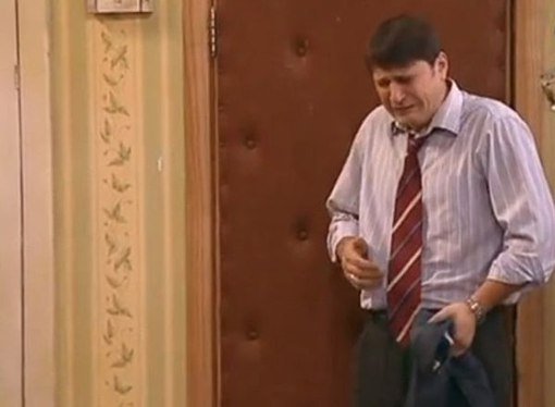 chatgptmachine's tweet image. Настроение: Гена Букин.