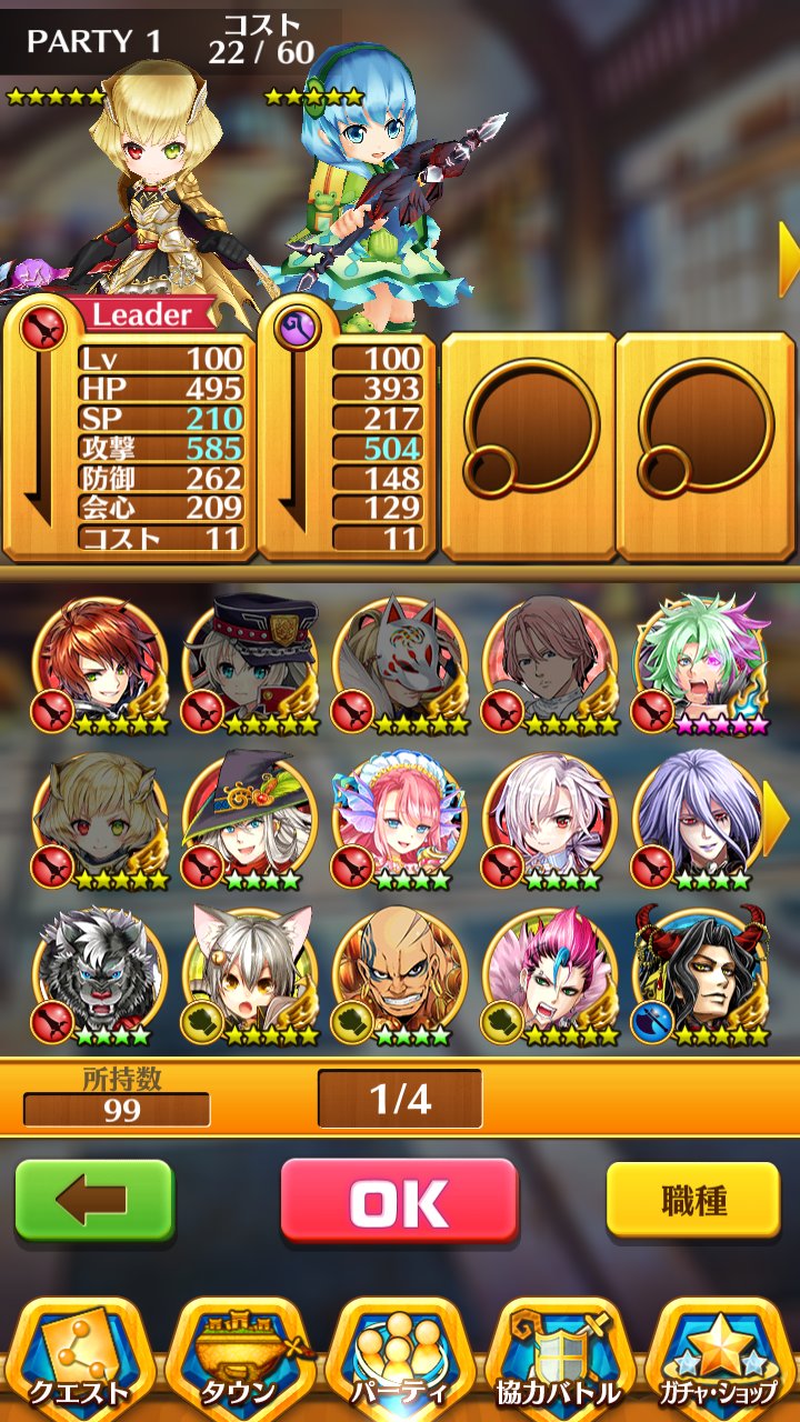 白猫猫 Egdmgooomg Twitter