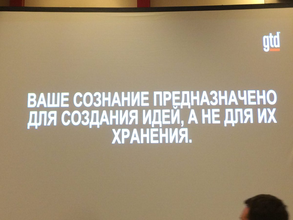 Благодарим всех спикеров и участников!
До новых встреч на конференциях!
#HRwinter15 #конференцииВедомости