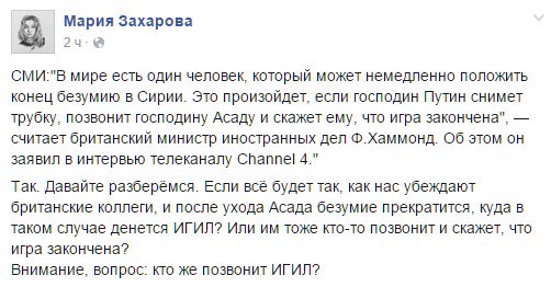 CVUGhifWcAA8cRC.jpg:large