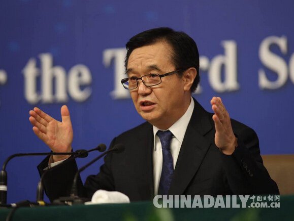 People's Daily, China tweet media