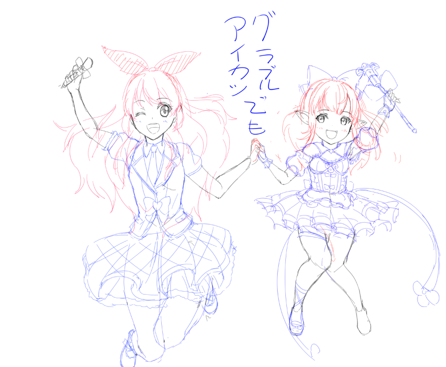 今日の落書きと言う名の練習はここまで。
今日は前半「アイドル」ってお題で色々な世界のアイドルを描いただんけど、その後は官能的な肉の食い方っていう訳の分からないテーマで赤木さんを描いた。明日はアイドルってテーマで2枚ほど描いて纏めよう