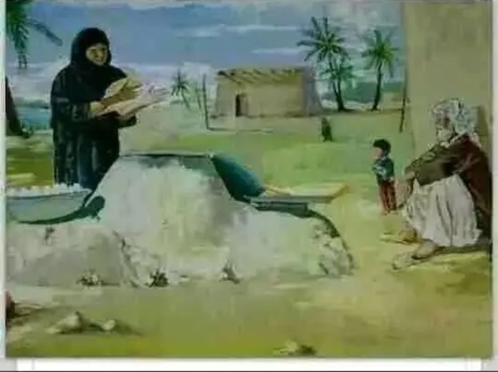 .
اجازي بيش امي والله حاير بيش
اگطع روحي الهه وما اجازيهه
امي الخير كله وشمعه البيت
واتشرف اصير انعال رجليهه
.