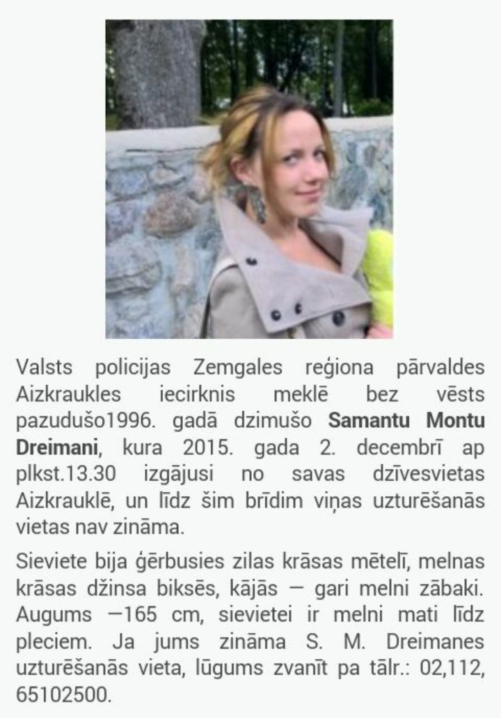 10xc10xc_cx10cx's tweet image. Lūgums retvītot un palīdzēt!!!