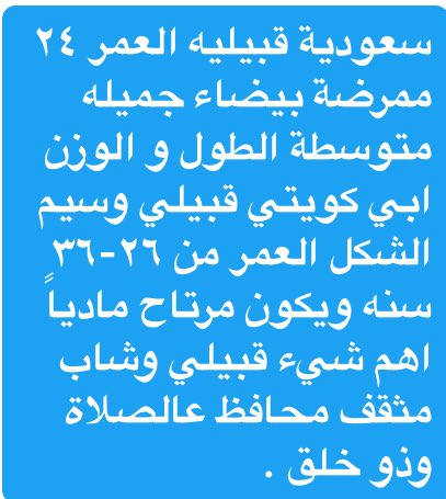Khatabq8's tweet photo. https://t.co/MPdjz9D2cT