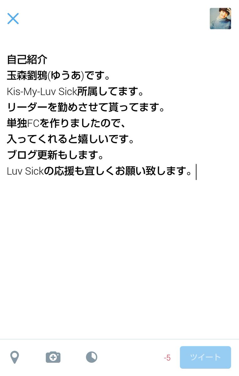 tomadrdrdrdr's tweet photo. 【拡散希望】 https://t.co/AlDsh1LJYB