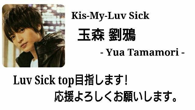 tomadrdrdrdr's tweet photo. 【拡散希望】 https://t.co/AlDsh1LJYB