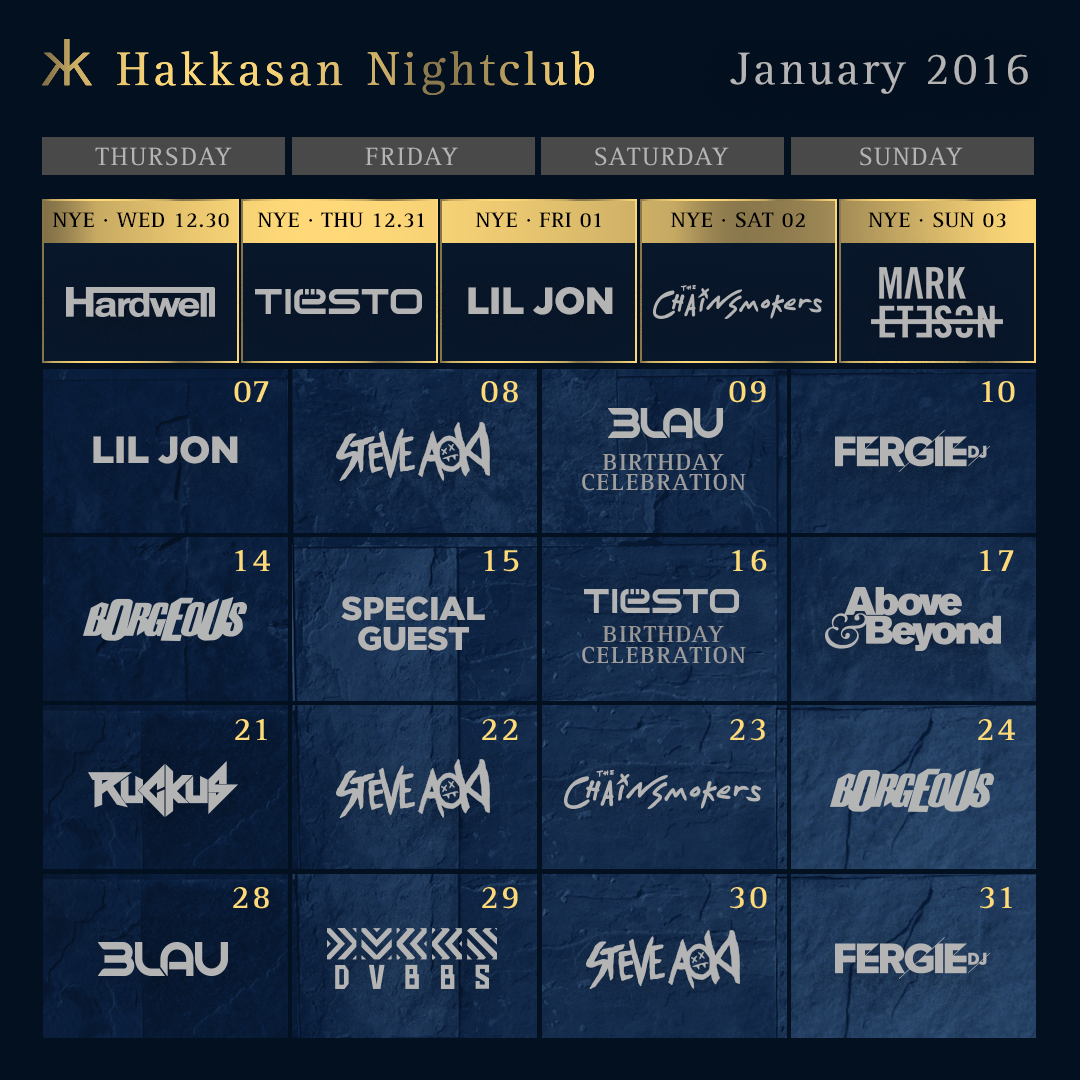 HakkasanLV's tweet image. We're excited to announce our January lineup. Tickets: hkk.sn/jan16 Details: hkk.sn/januarylineup