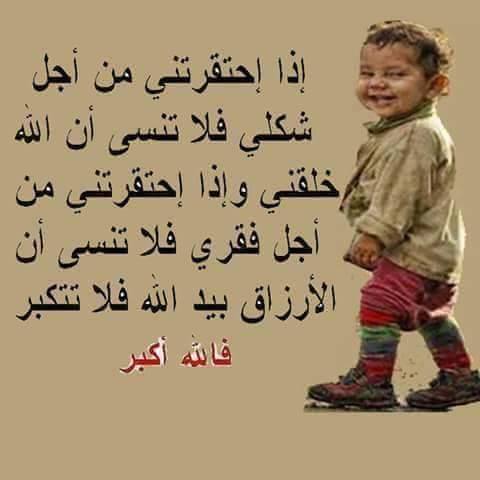 MohamedMarik tweet picture
