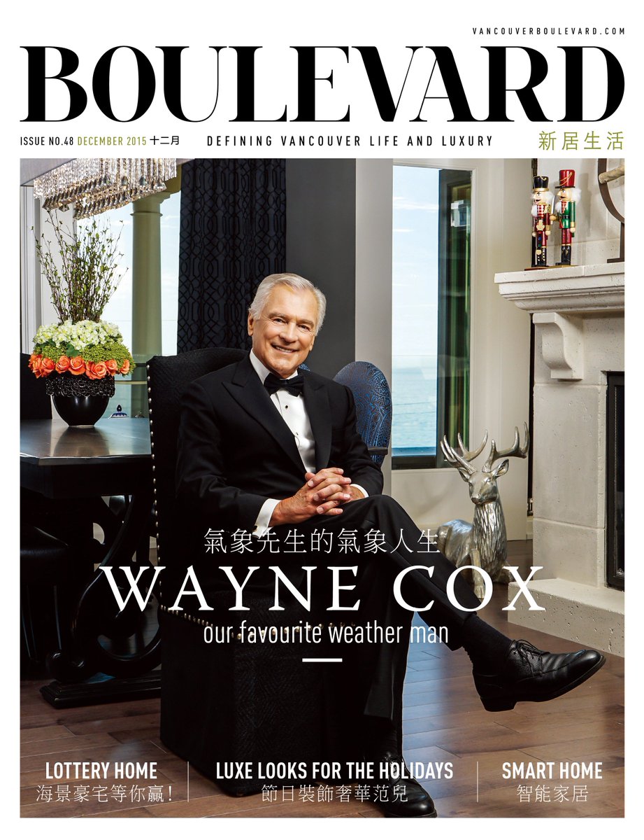 blvdchinese's tweet photo. Don't miss December's edition featuring @millionairelot @TheWayneCox https://t.co/8hwrmlZfhU #vancouver #magazine https://t.co/1USraiEWCQ