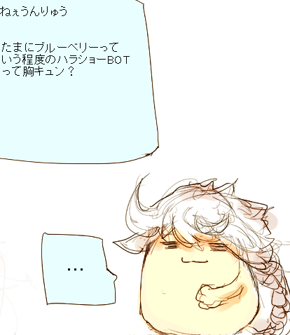 その2  #みなさんの艦これネタ絵見せてください 