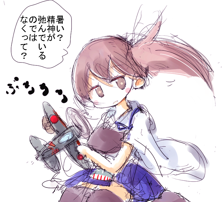 その2  #みなさんの艦これネタ絵見せてください 