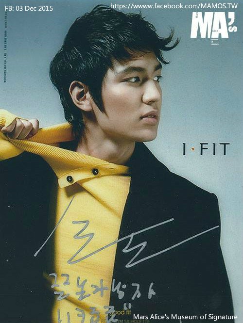 joylmh's tweet photo. #Autographs
#LeeMinHo #李敏鎬
@ActorLeeMinHo 
2015 vs Pix2007
Recent #MINOZ Greetings
Subject
#Chocolate #FerrorRocher https://t.co/87koqYkagW