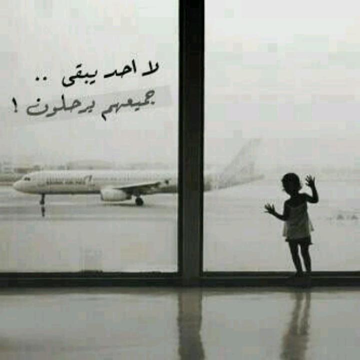 ♥سيدة الحزان ♥ (@zxccvbbbnnmm) on Twitter photo 