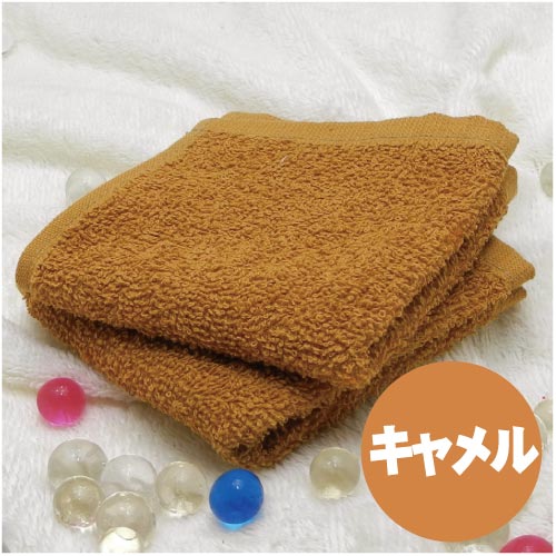 badibozazyxa's tweet photo. あす楽対応商品 受付時間延長 14:00迄【10枚セット】数量限定・アウトレット価格ミニタオル ハンドタオル ハンカチタオル商品タグ付き 厚手タオル業務用タオル おしぼり 粗品に　.
https://t.co/rWzqRkzUEm https://t.co/3CofzywdpT