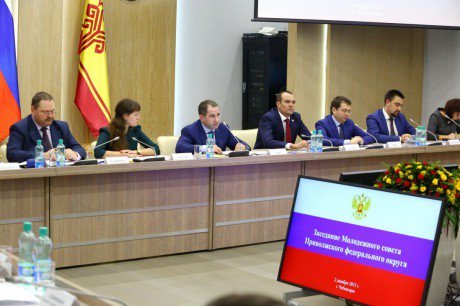 souzdobro's tweet image. СЕРГЕЙ БОНДАРЕНКО ПРИНЯЛ УЧАСТИЕ В ЗАСЕДАНИИ МОЛОДЕЖНОГО СОВЕТА ПФО souzdobro.ru/detail/sergej-… #СоюзДобро