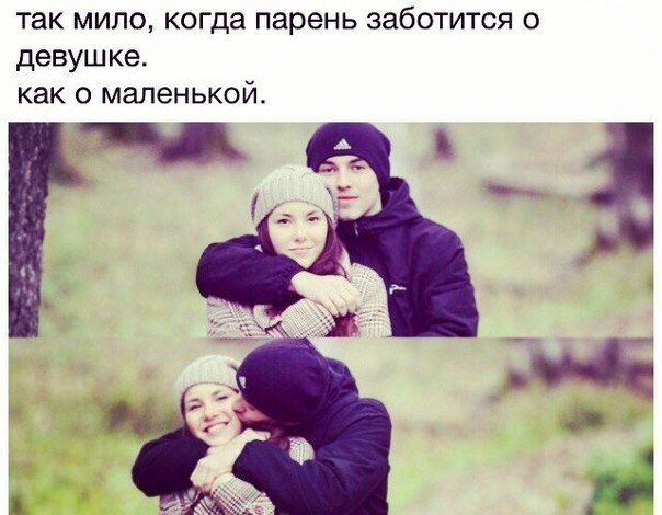 I-Love You (@1999loves12) on Twitter photo 