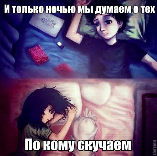 I-Love You (@1999loves12) on Twitter photo 
