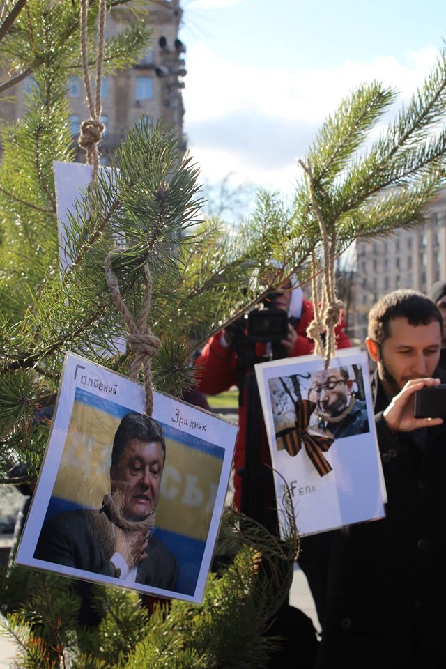 Антикоррупционное бюро начнет первые расследования 4 декабря - Цензор.НЕТ 5171