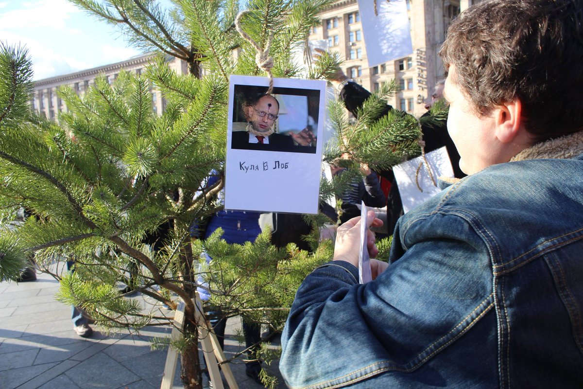 Антикоррупционное бюро начнет первые расследования 4 декабря - Цензор.НЕТ 5450