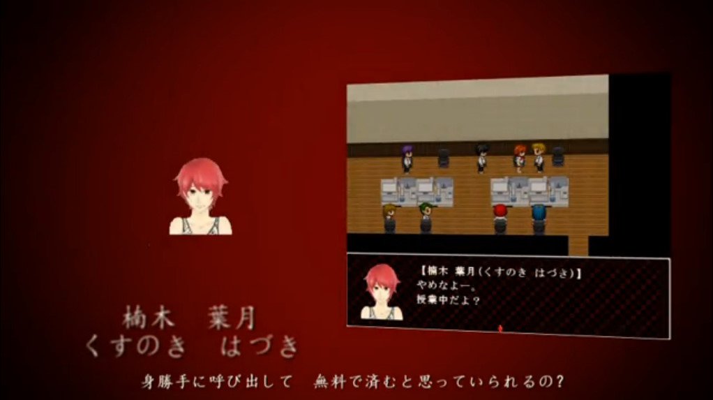 みんなかくれんぼ Minnakakurenbo Twitter