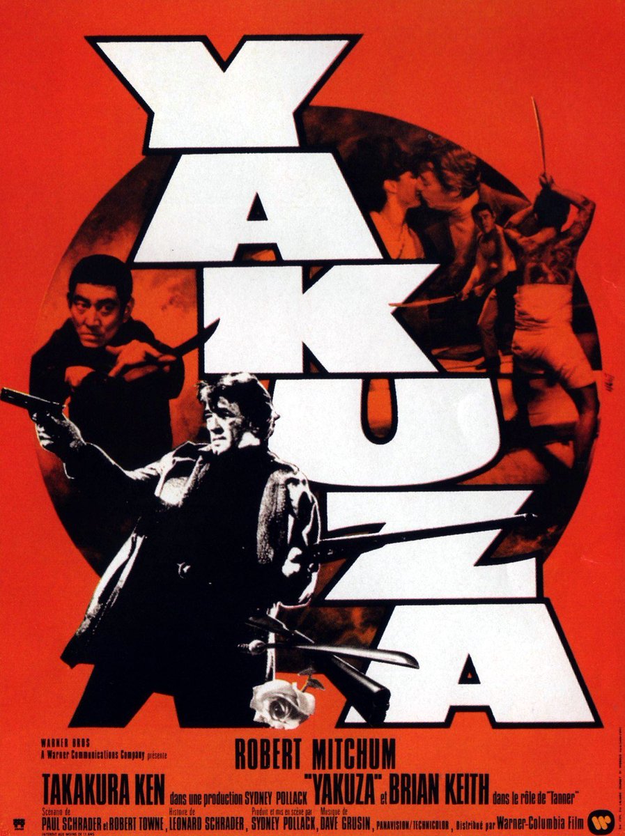 theCinematheque's tweet photo. Tonight acclaimed photographer GREG GIRARD presents Pollack's THE YAKUZA on 35mm! #TTRU https://t.co/GpImzz6eVW https://t.co/LpffPbgwkh