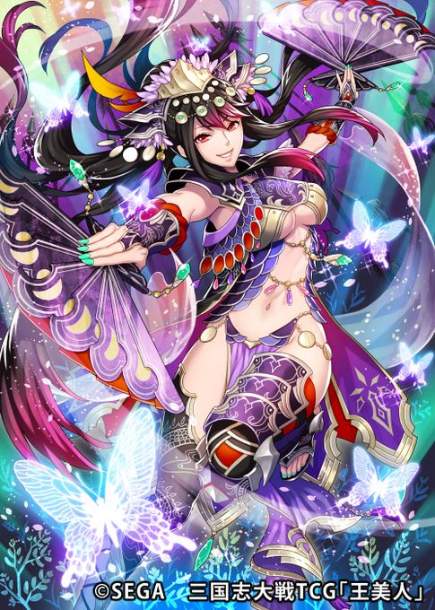 三国志大戦のtwitterイラスト検索結果 古い順