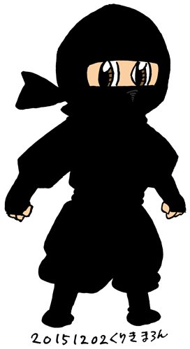 ちょい悪おやじのtwitterイラスト検索結果 古い順