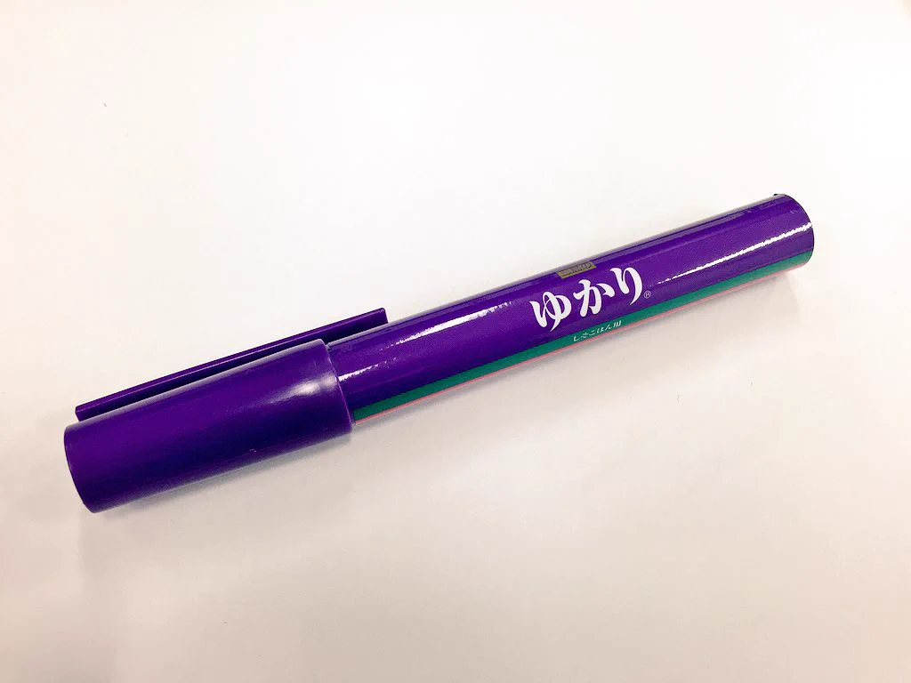 【朗報！】胸ポッケから「すんげえ」食卓が見えるwww