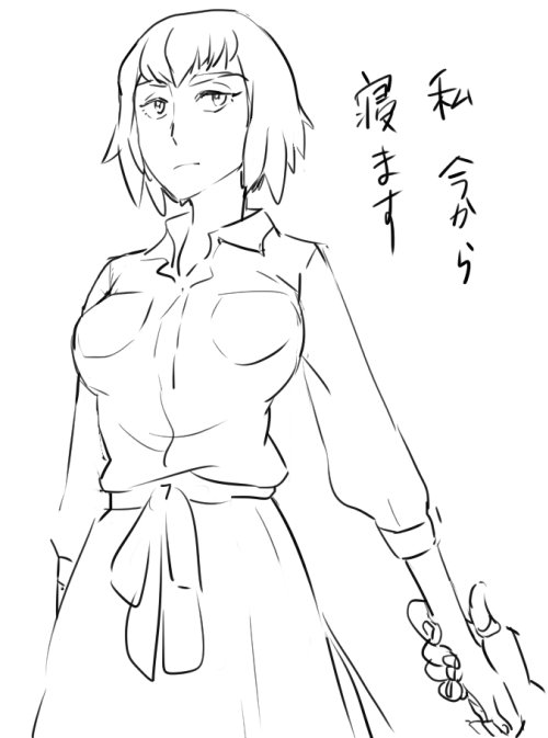 わたし今から寝るんですけどそれを絵の隣に書いただけで深い意味とかないですおやすみなさい 
