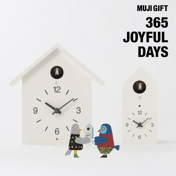 Featured image of post Muji Cuckoo Clock : Finally gave up on it, but.