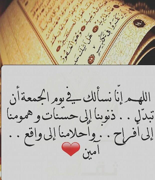 flowr471 tweet picture