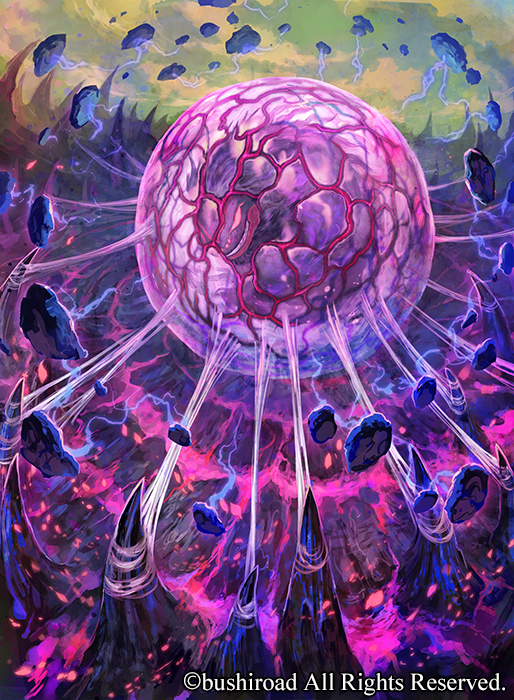 【画像4枚分】ヤミゲドウ　究極レア　セット　バディファイト Amazon.co.jp: バディファイト 飢えたるヤミゲドウ X-SS01/0055