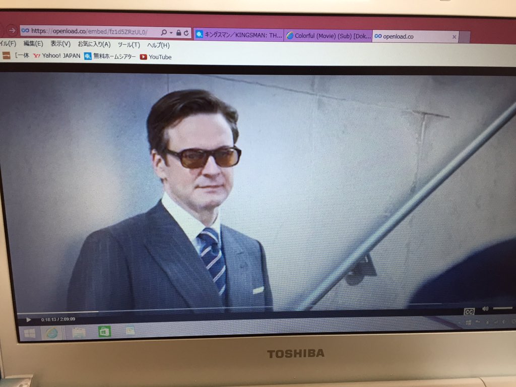 Twitter এ 大工さん キングスマンなう 無料ホームシアターのおかげでtsutaya行ってない 笑 みんなも使ってみてオススメ ちなみに キングスマンはここ最近の中では断トツでおもろかった作品 T Co Pnl1gwp1da ট ইট র