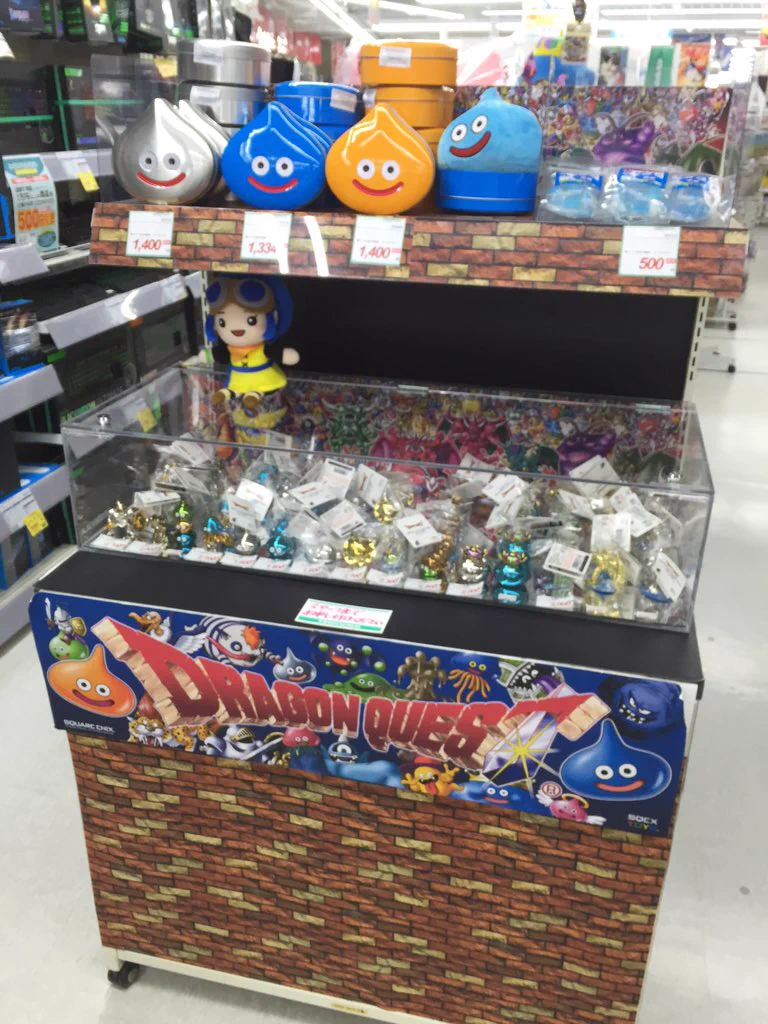 ドラゴンクエスト宣伝担当 auf X: „ドラゴンクエストグッズキャラバン